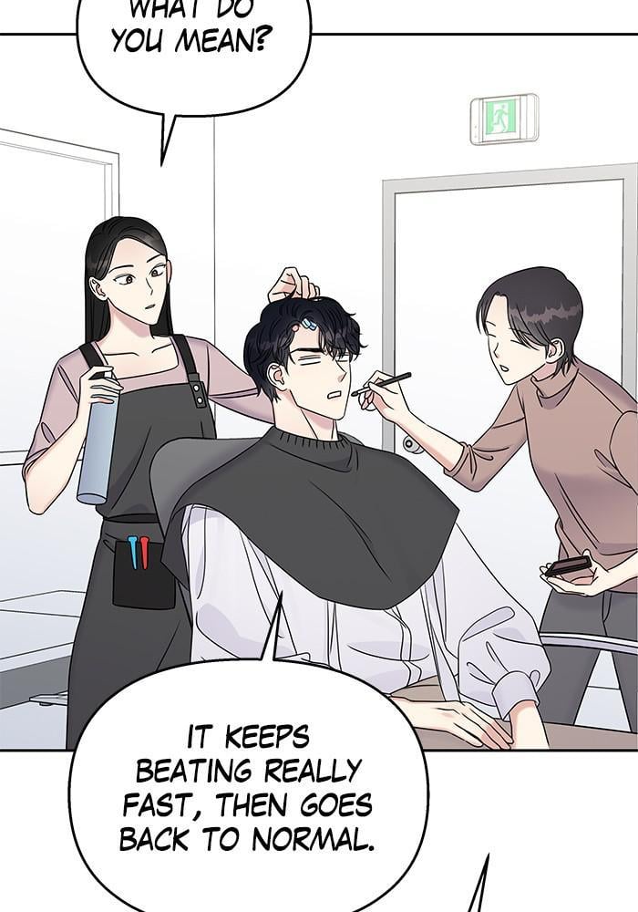My Butler, Not Lover chapter 27 - page 52
