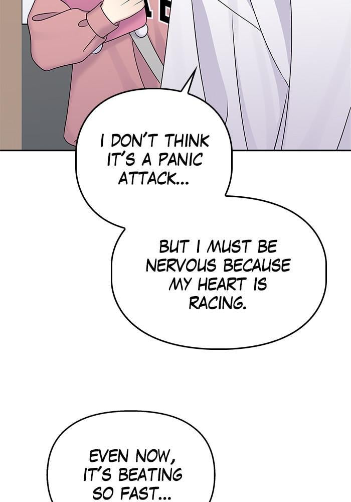 My Butler, Not Lover chapter 27 - page 62