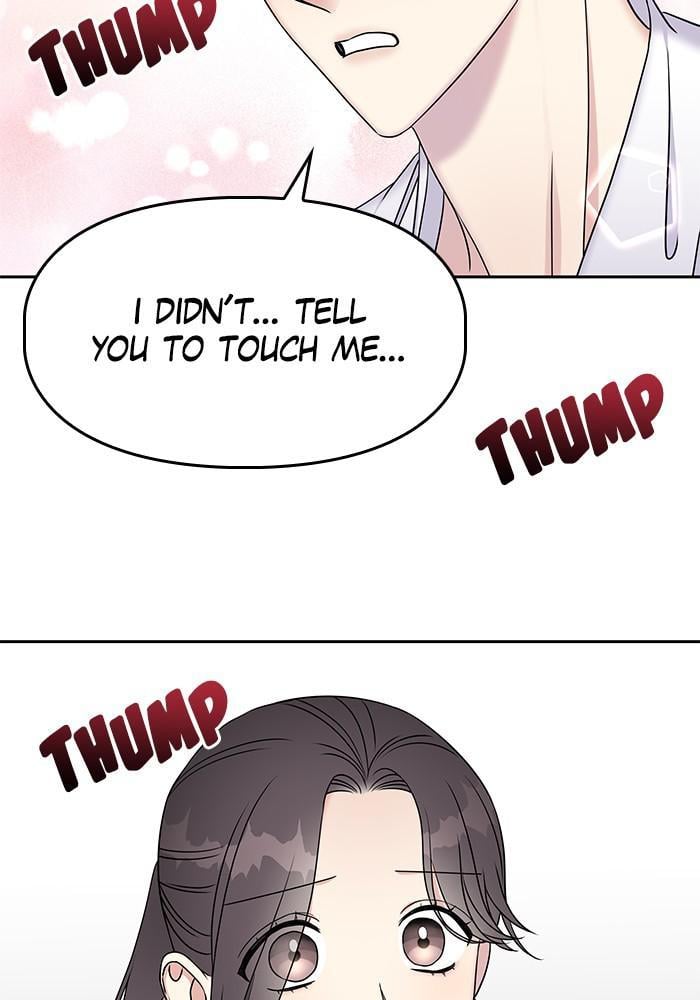 My Butler, Not Lover chapter 27 - page 67