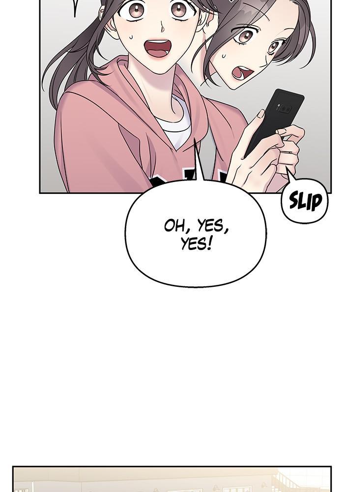 My Butler, Not Lover chapter 27 - page 7