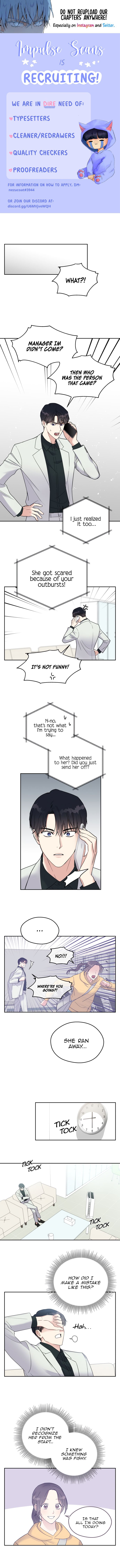 My Butler, Not Lover chapter 2 - page 1