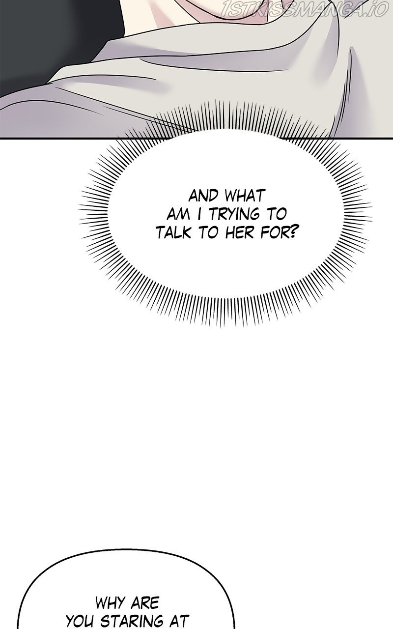 My Butler, Not Lover chapter 78 - page 10