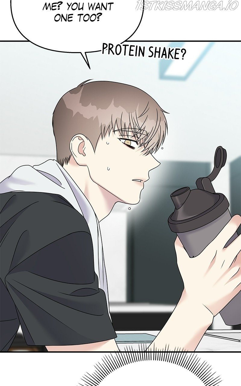 My Butler, Not Lover chapter 78 - page 11
