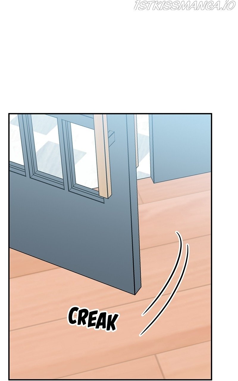 My Butler, Not Lover chapter 78 - page 17