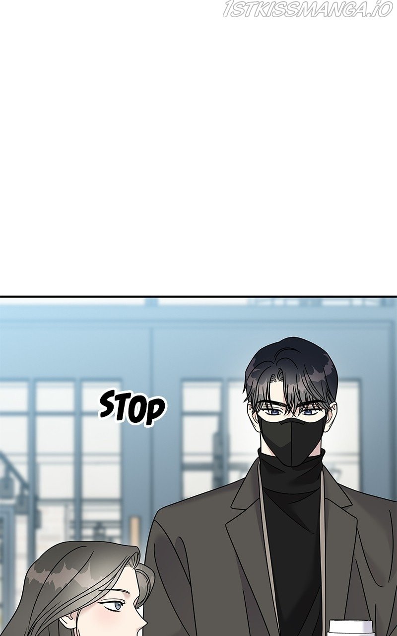 My Butler, Not Lover chapter 78 - page 18