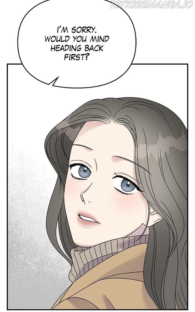 My Butler, Not Lover chapter 78 - page 20