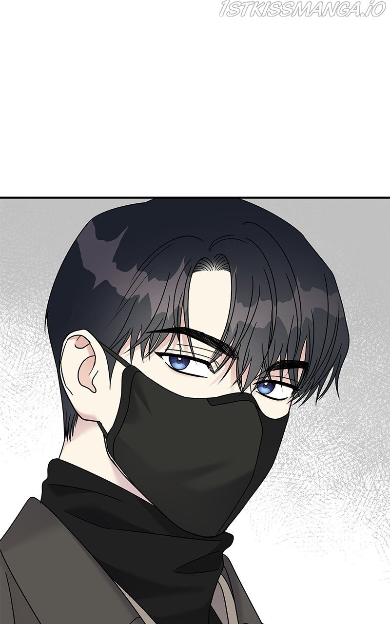 My Butler, Not Lover chapter 78 - page 21