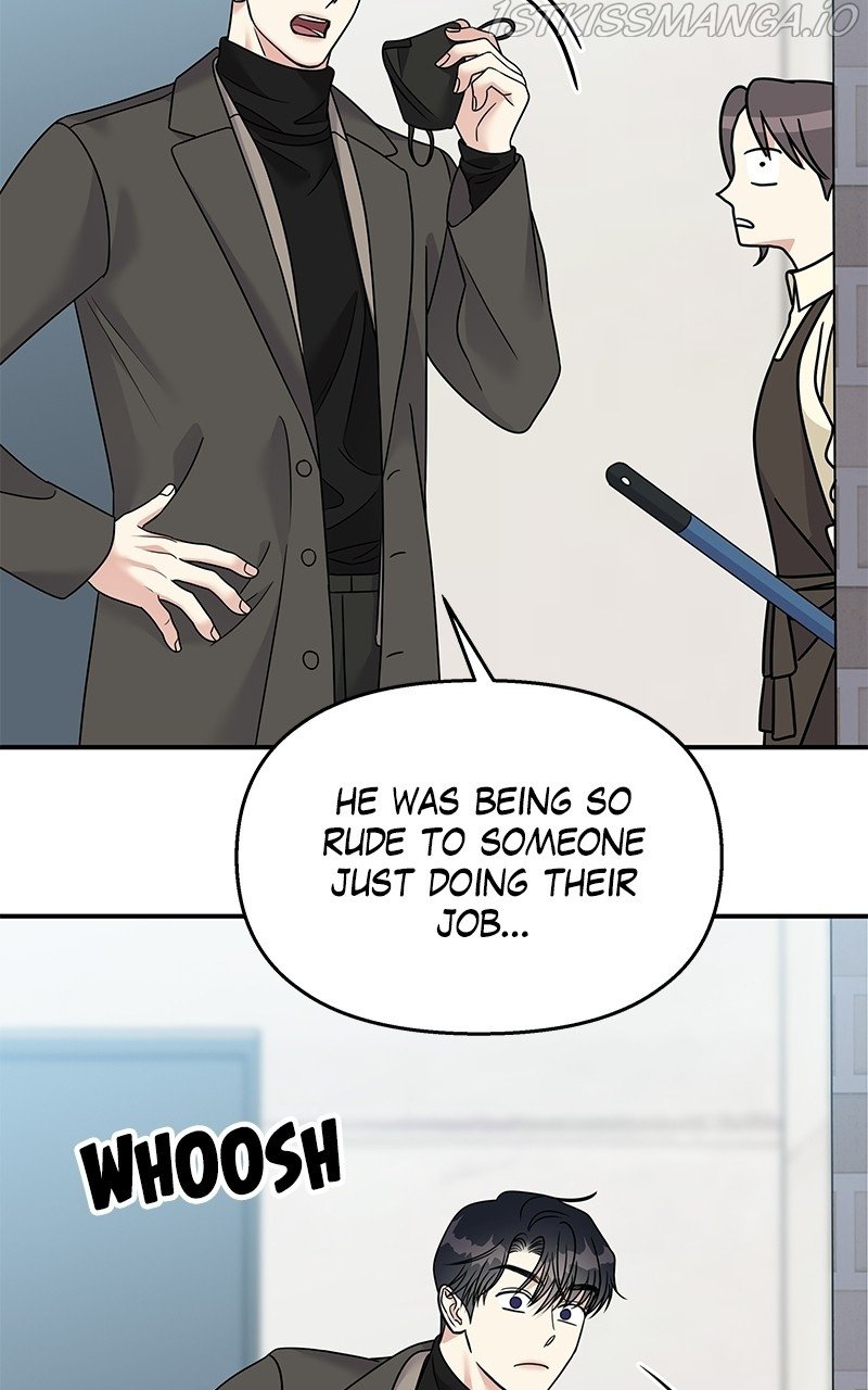 My Butler, Not Lover chapter 78 - page 33