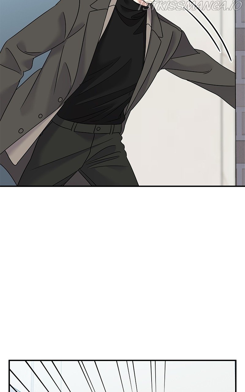 My Butler, Not Lover chapter 78 - page 34