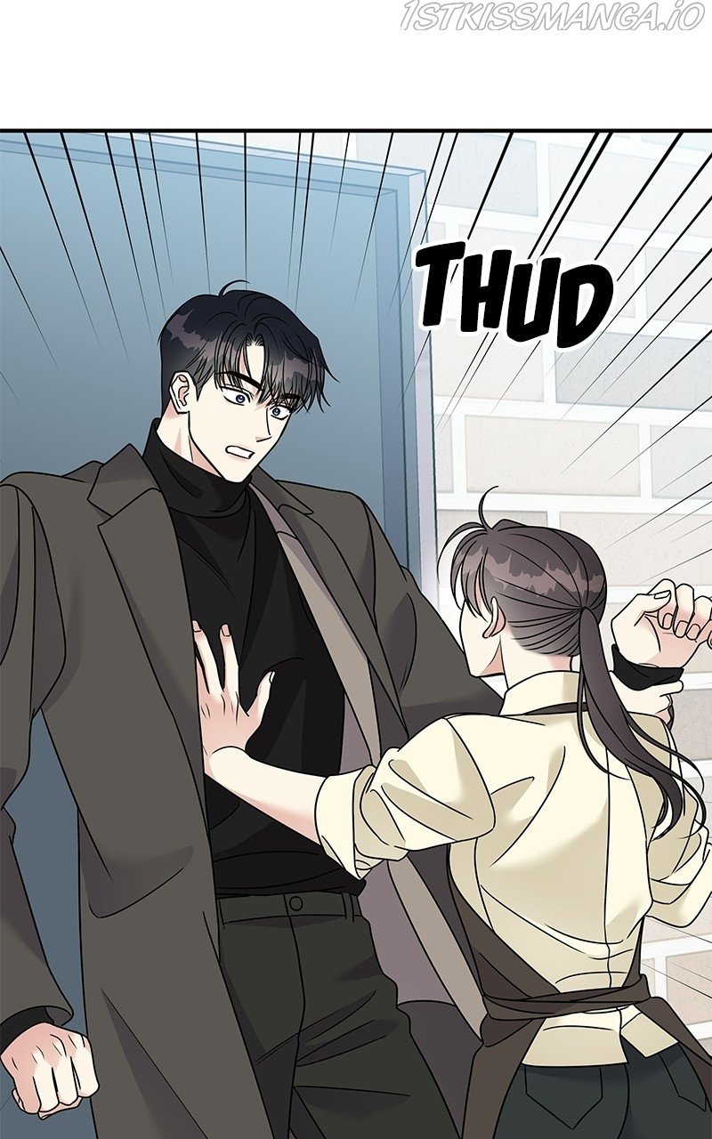 My Butler, Not Lover chapter 78 - page 37