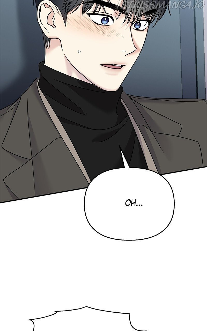 My Butler, Not Lover chapter 78 - page 39