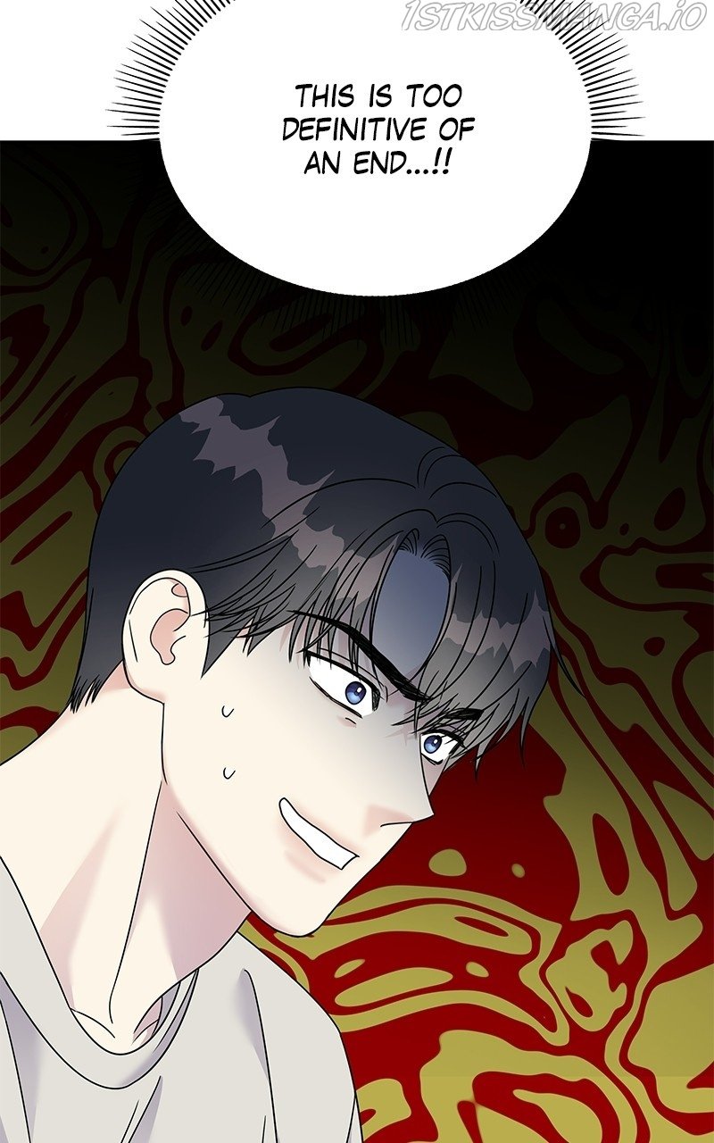 My Butler, Not Lover chapter 78 - page 4