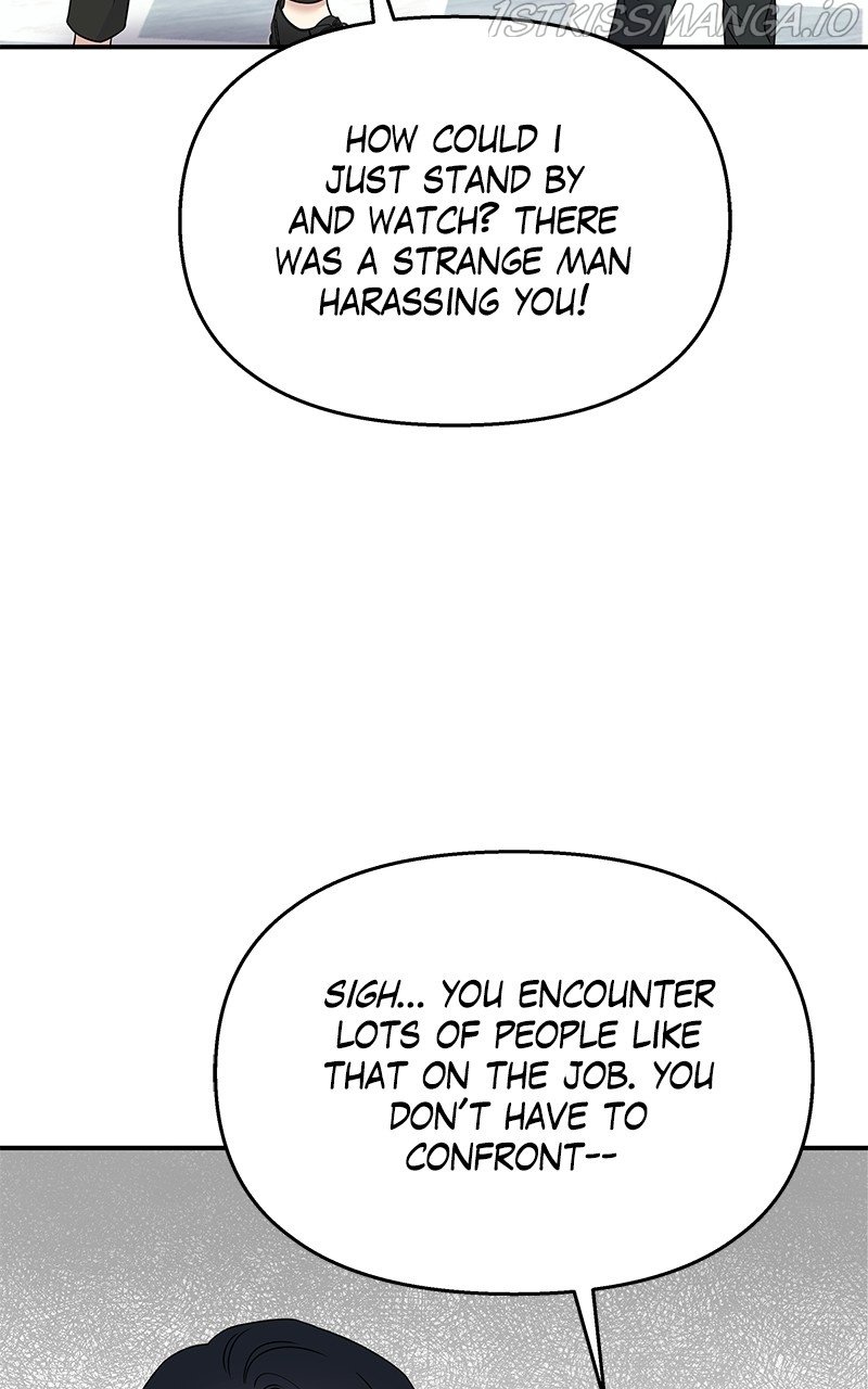 My Butler, Not Lover chapter 78 - page 46