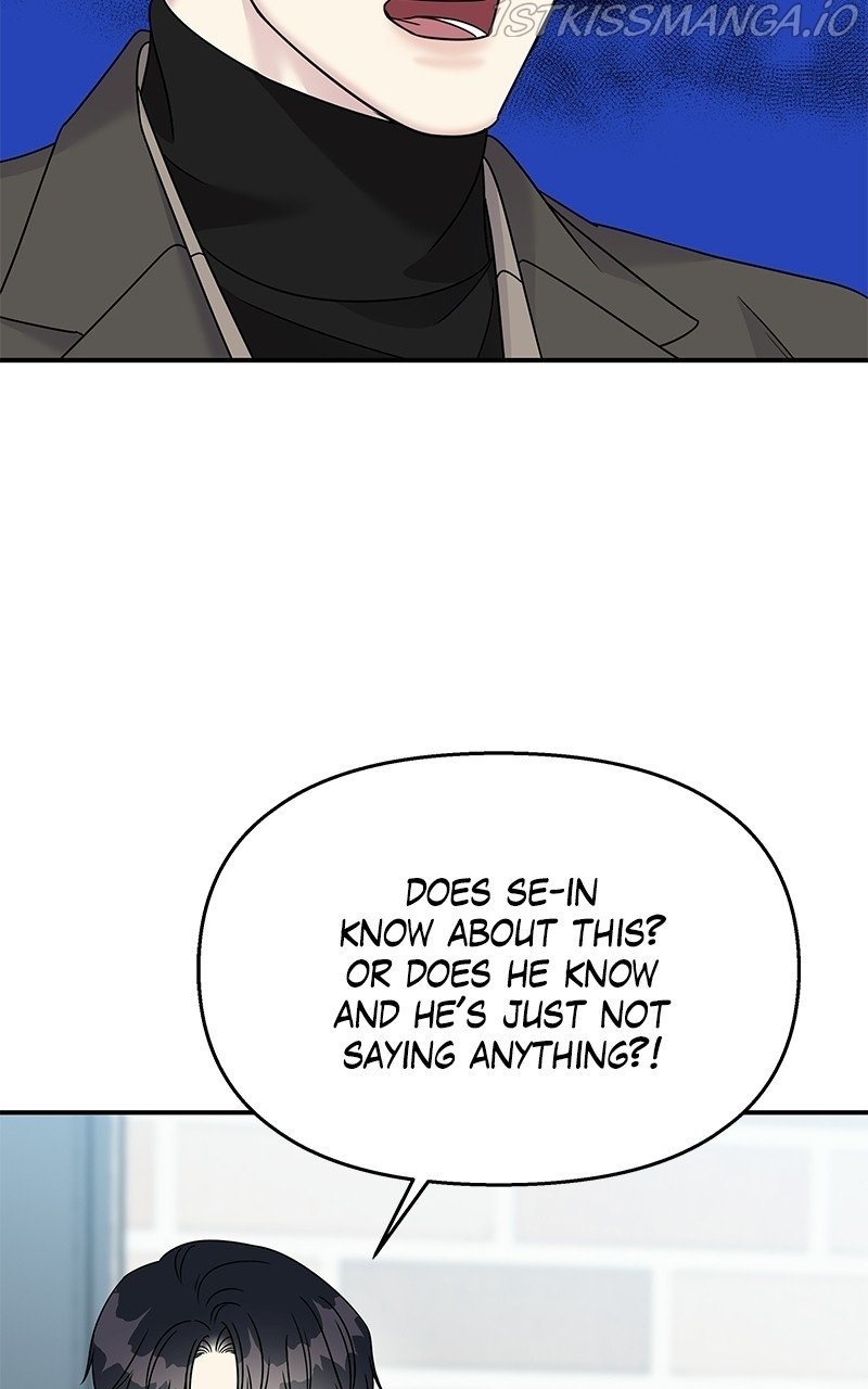 My Butler, Not Lover chapter 78 - page 49