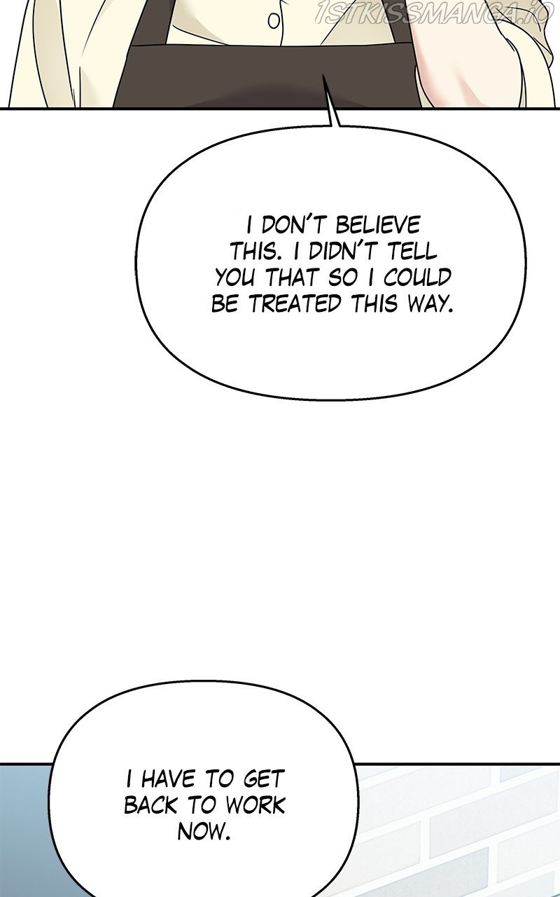 My Butler, Not Lover chapter 78 - page 52