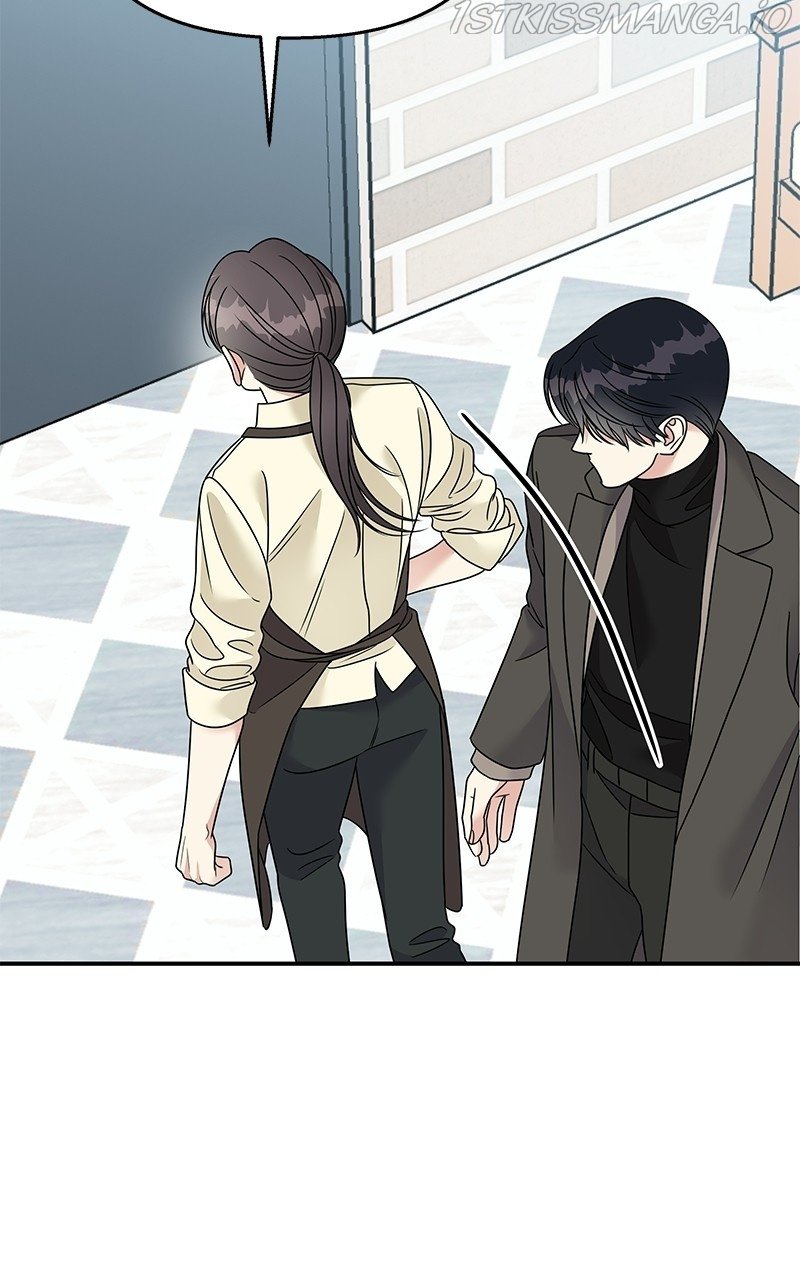 My Butler, Not Lover chapter 78 - page 53