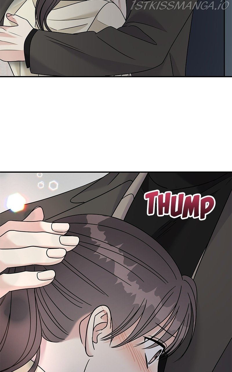 My Butler, Not Lover chapter 78 - page 62