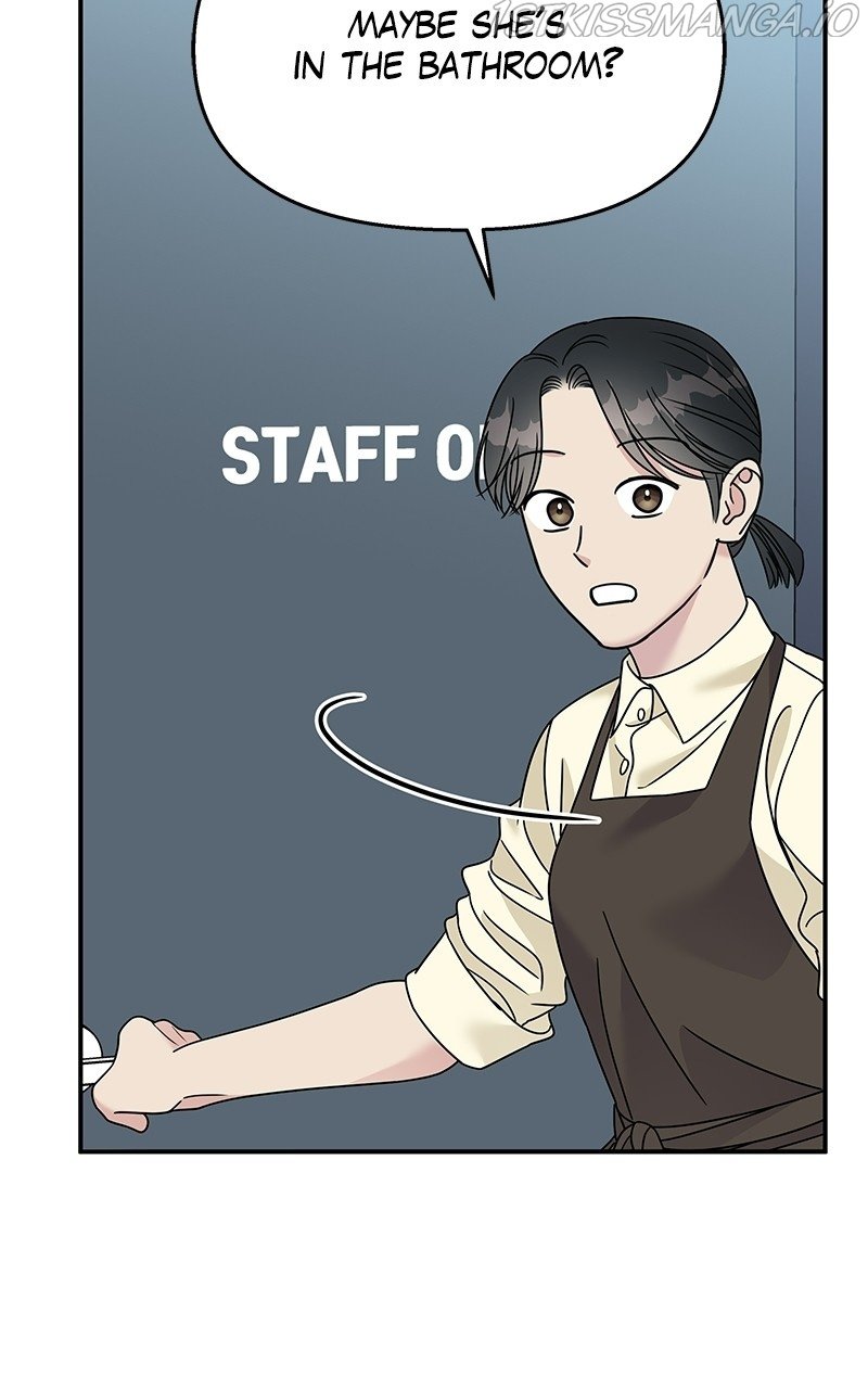 My Butler, Not Lover chapter 78 - page 64