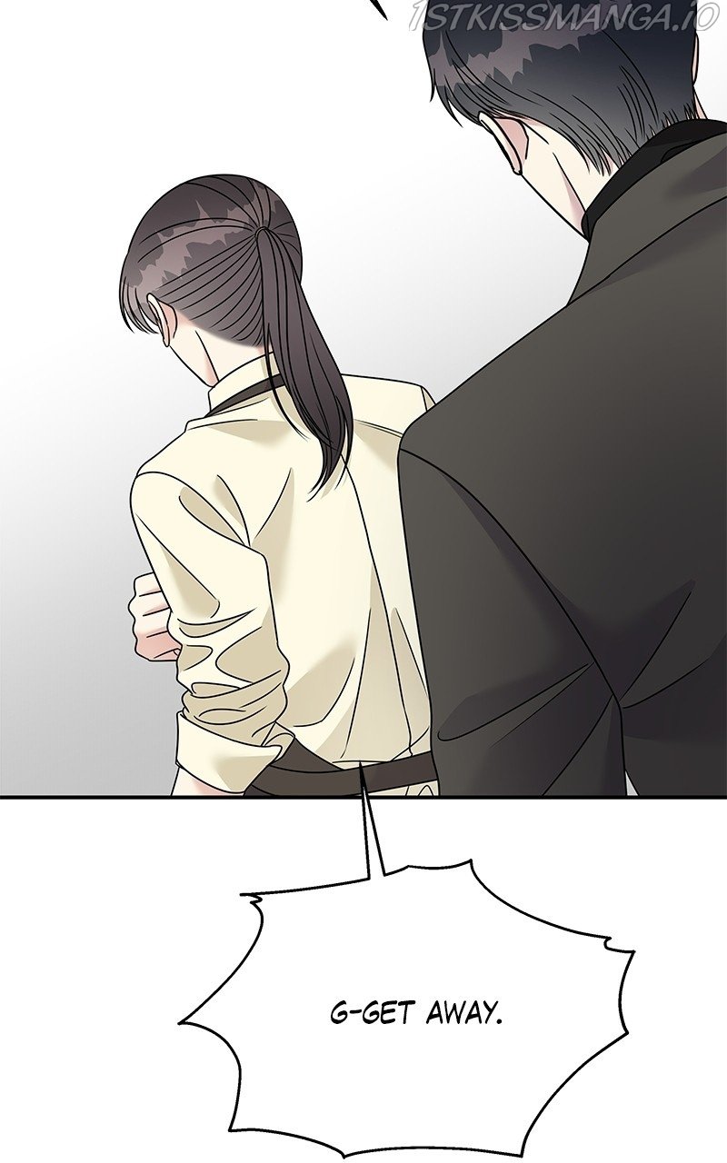 My Butler, Not Lover chapter 78 - page 68
