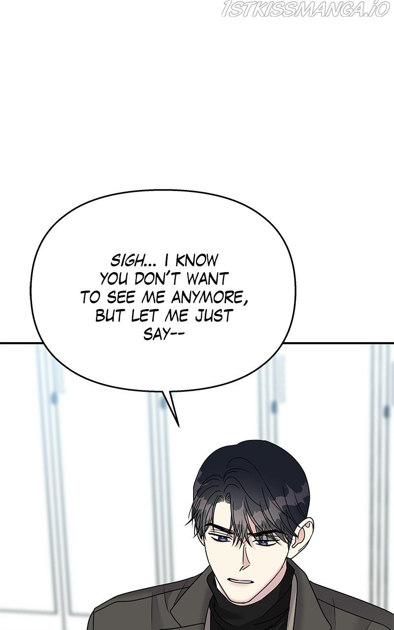 My Butler, Not Lover chapter 78 - page 69