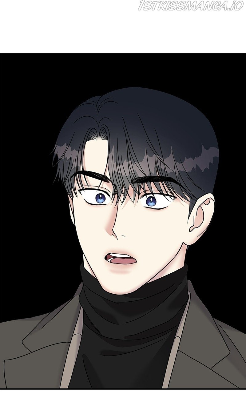 My Butler, Not Lover chapter 78 - page 72