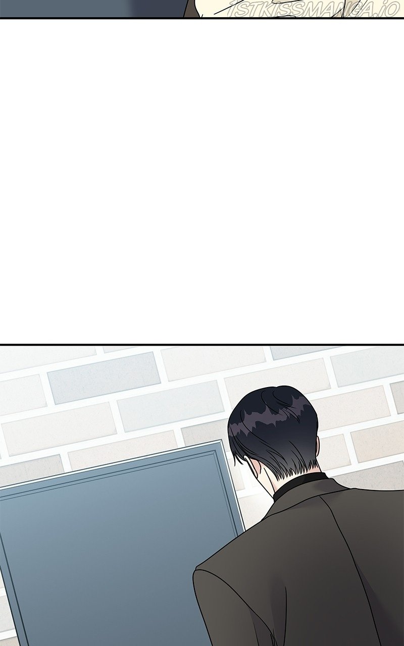 My Butler, Not Lover chapter 78 - page 79