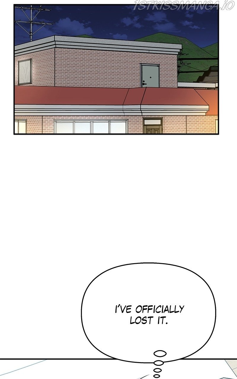 My Butler, Not Lover chapter 78 - page 81