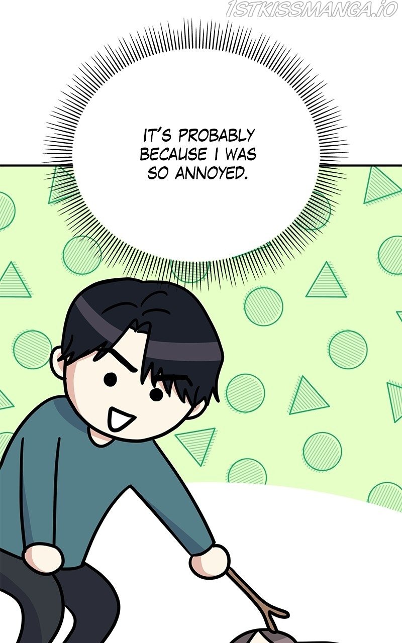 My Butler, Not Lover chapter 78 - page 84