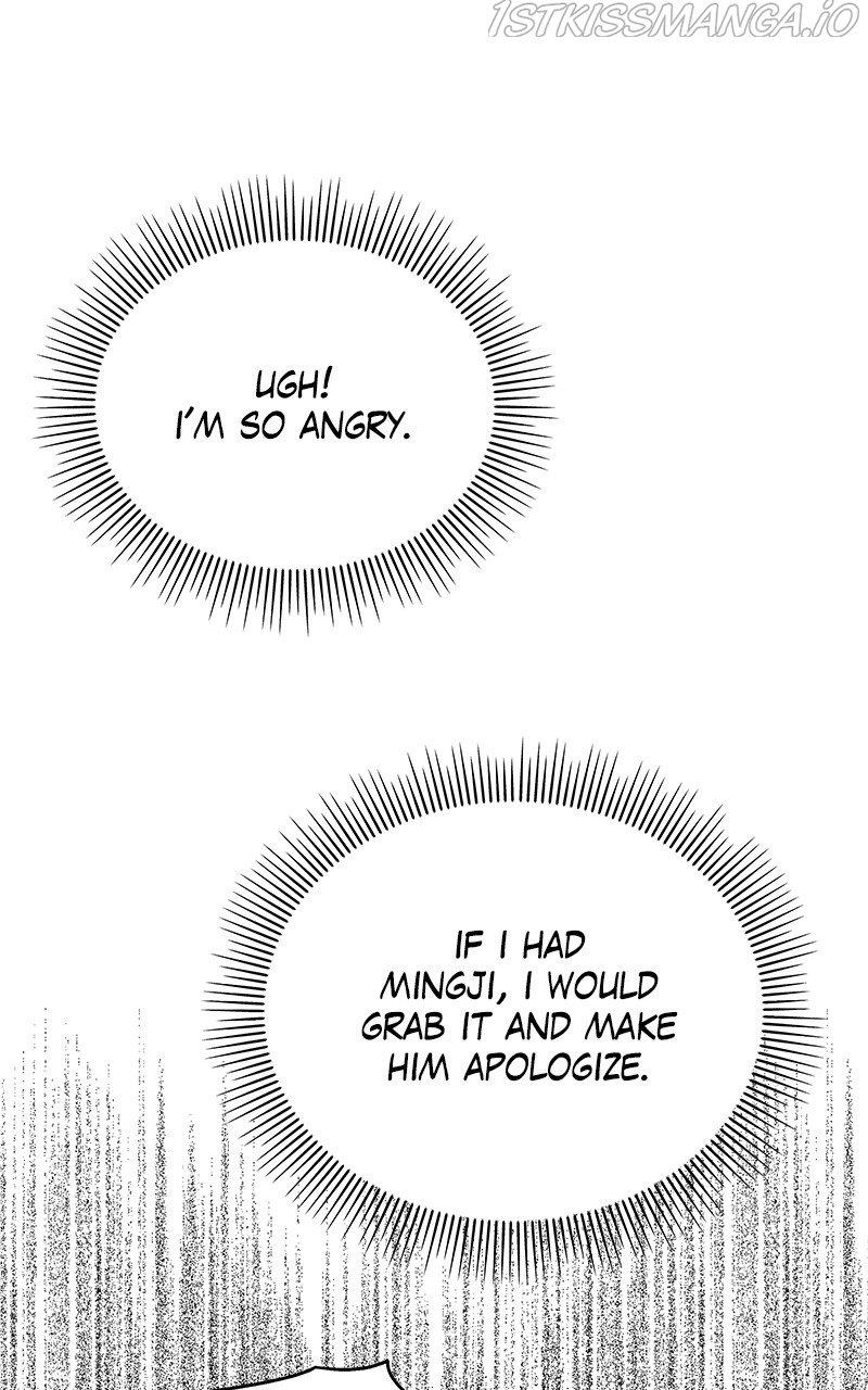 My Butler, Not Lover chapter 78 - page 88