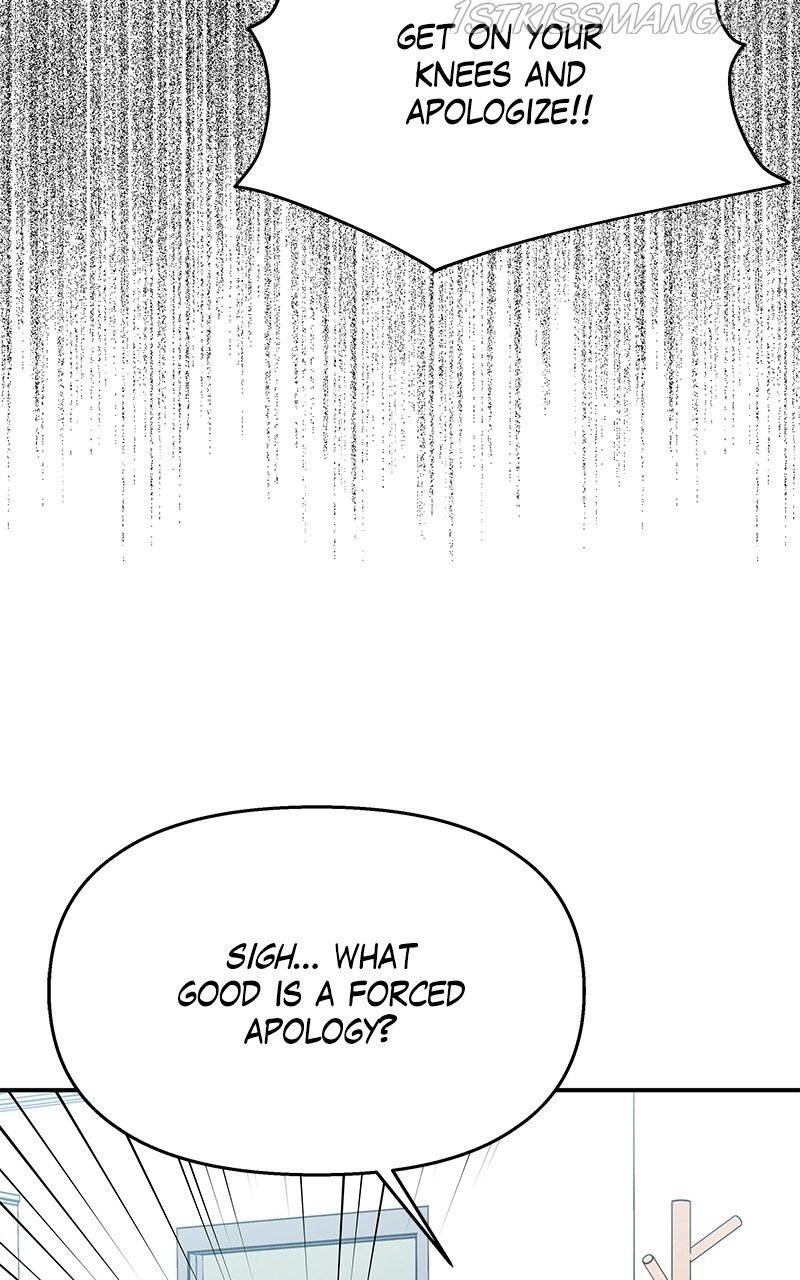 My Butler, Not Lover chapter 78 - page 90
