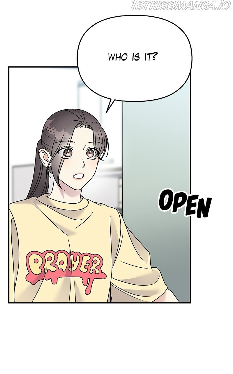 My Butler, Not Lover chapter 78 - page 92