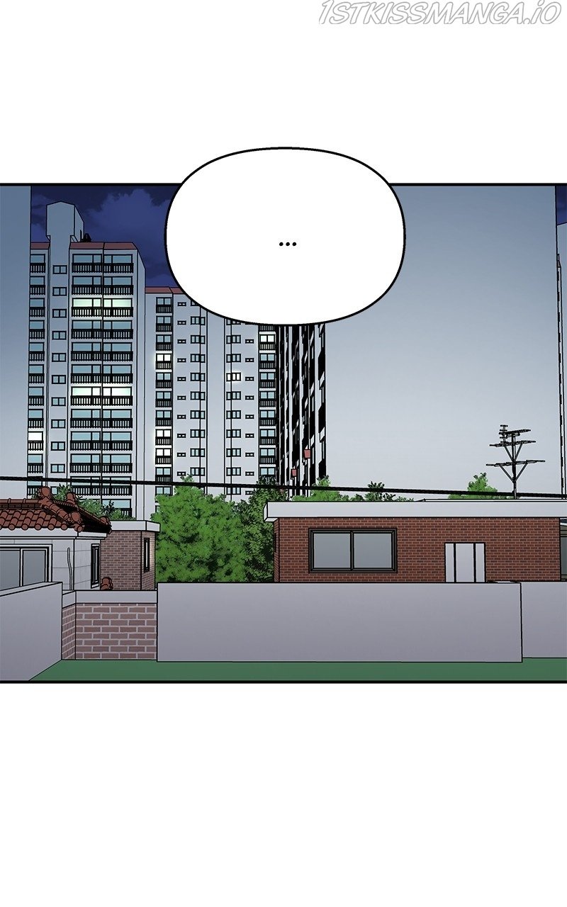 My Butler, Not Lover chapter 78 - page 93