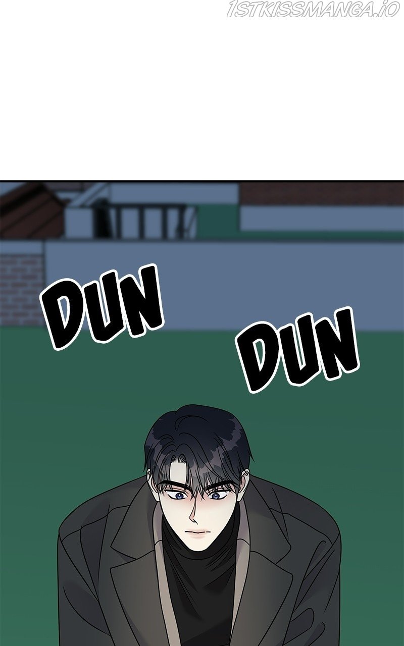 My Butler, Not Lover chapter 78 - page 95