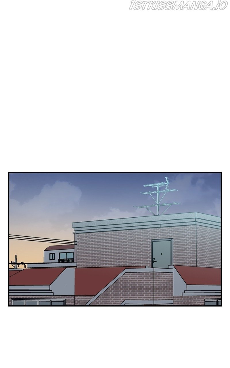 My Butler, Not Lover chapter 83 - page 1
