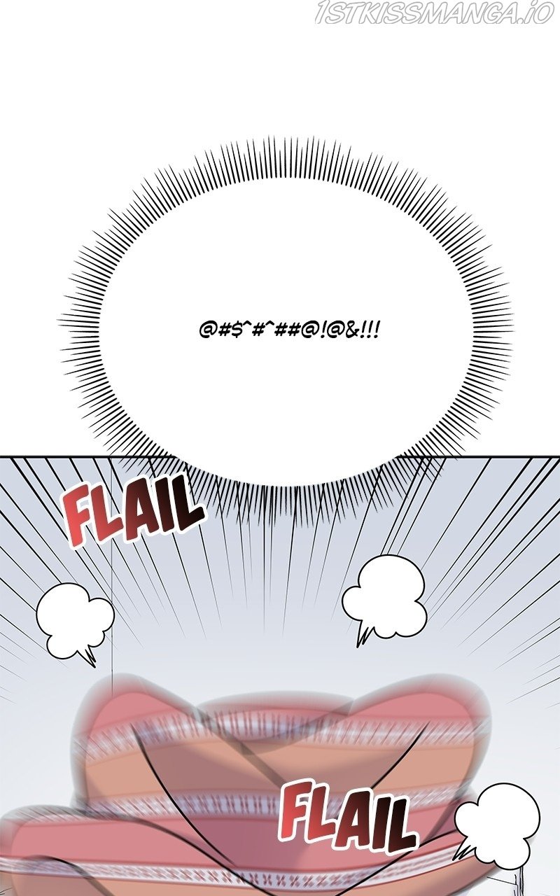 My Butler, Not Lover chapter 83 - page 12