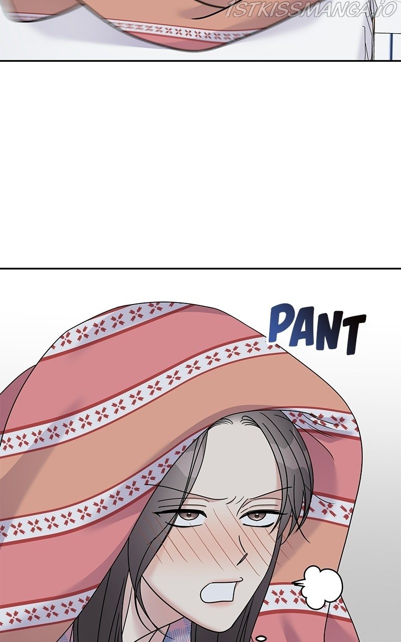 My Butler, Not Lover chapter 83 - page 13
