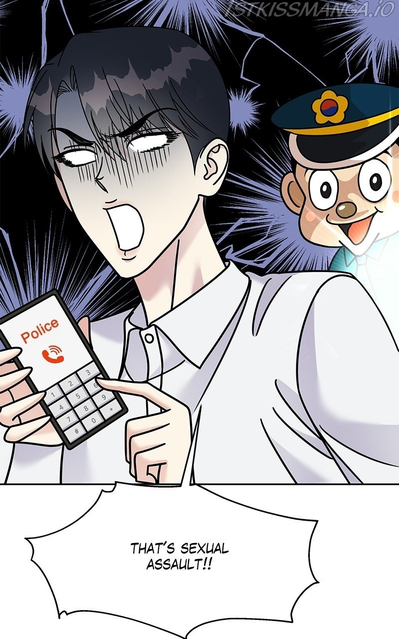 My Butler, Not Lover chapter 83 - page 18