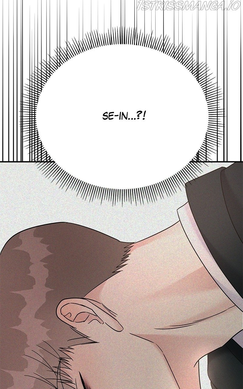 My Butler, Not Lover chapter 83 - page 34