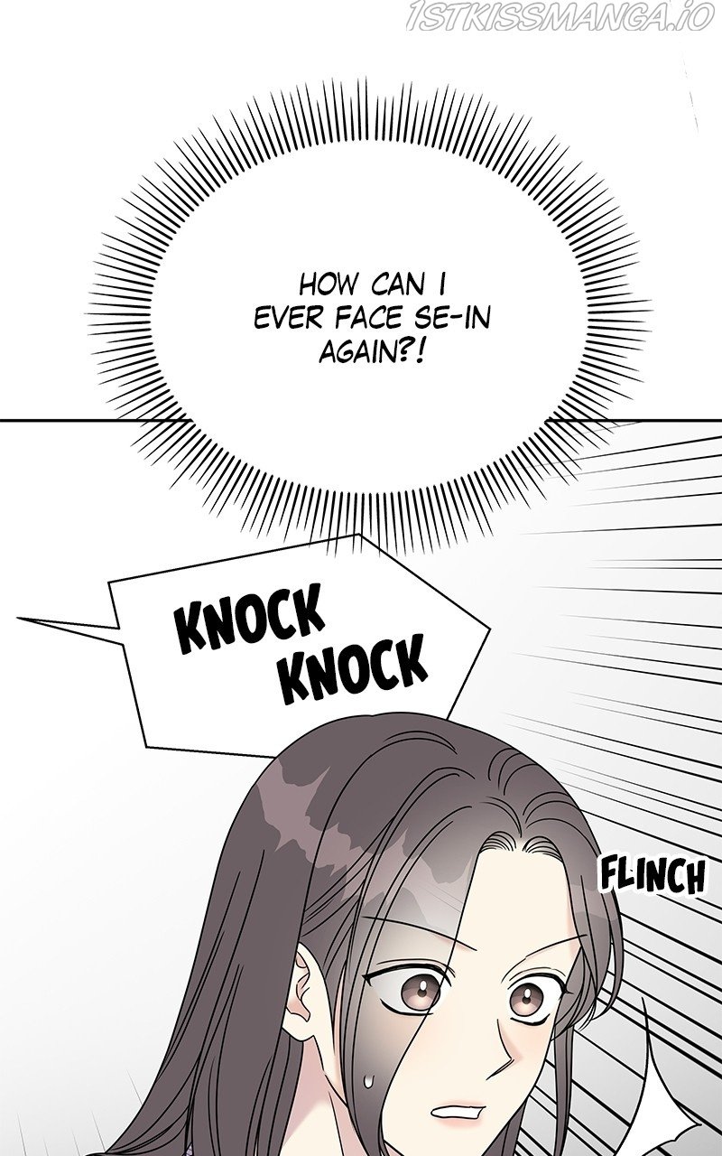 My Butler, Not Lover chapter 83 - page 46