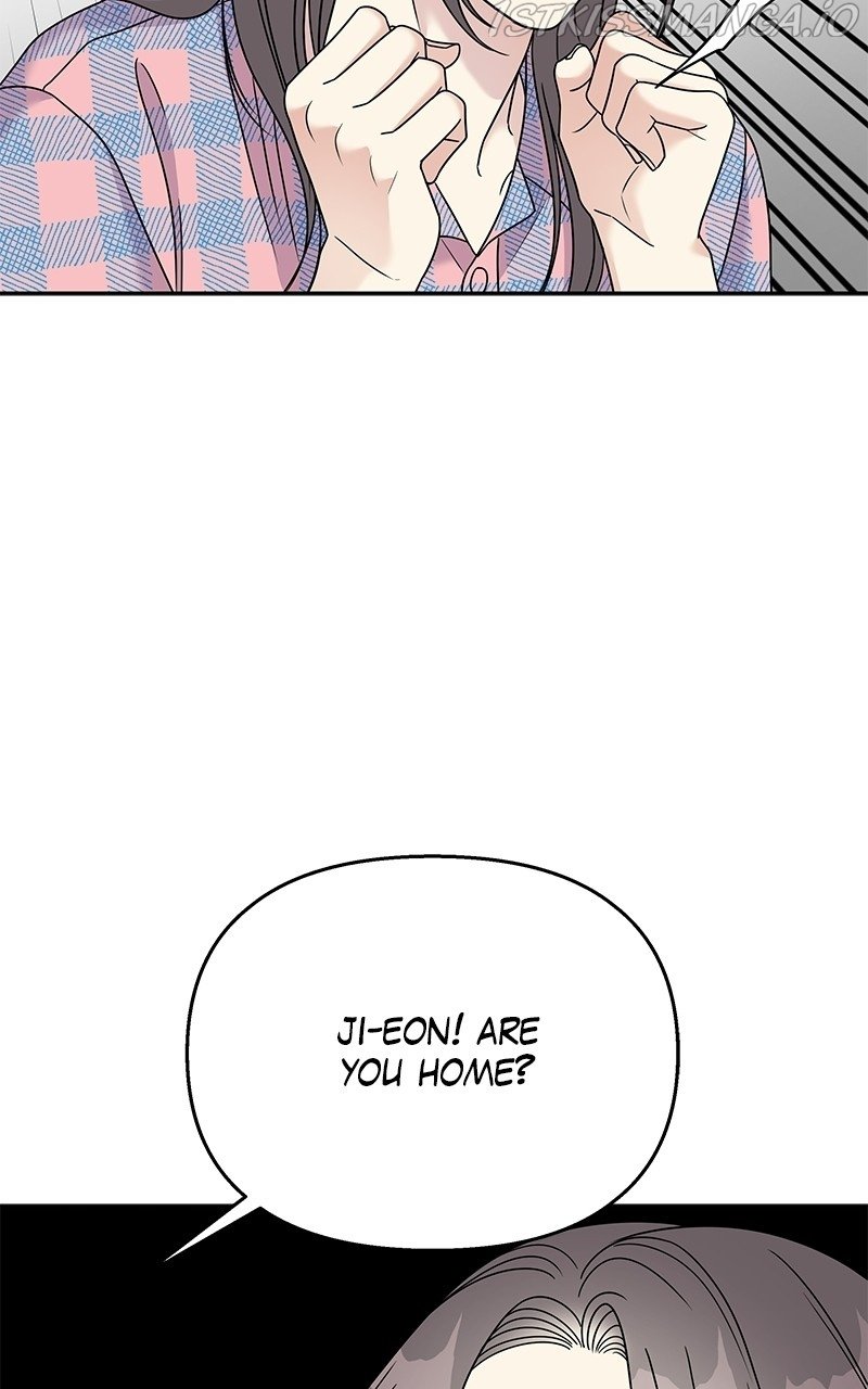 My Butler, Not Lover chapter 83 - page 47