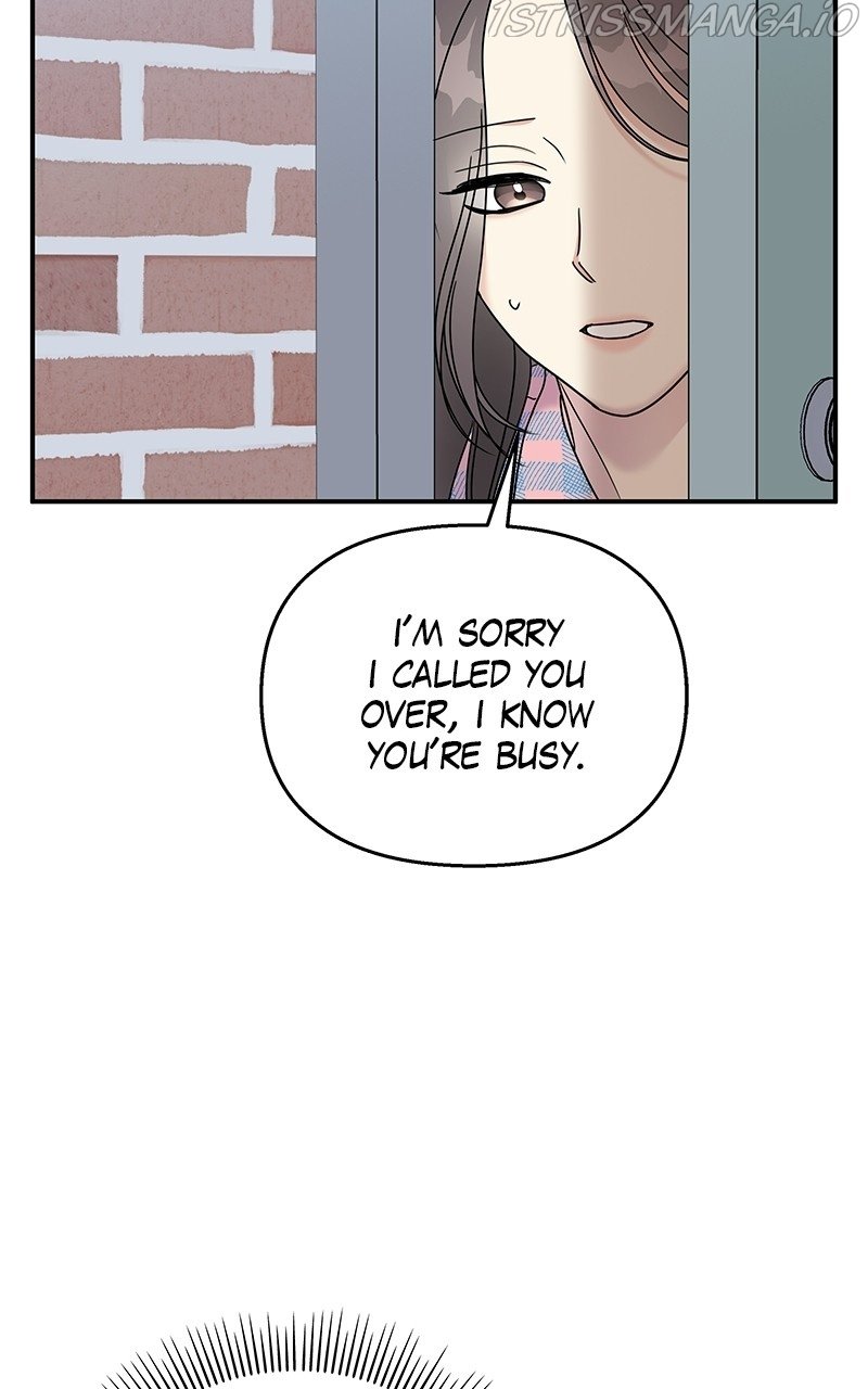 My Butler, Not Lover chapter 83 - page 53
