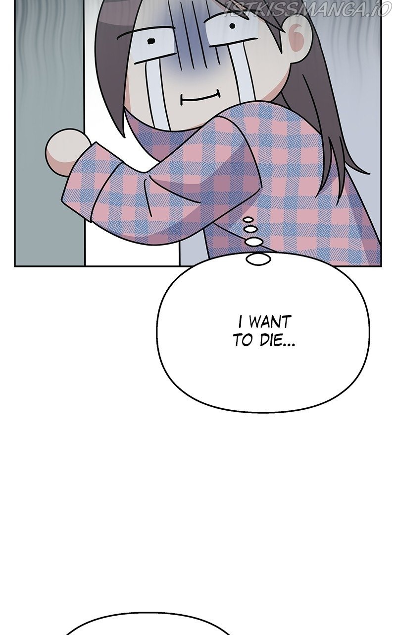 My Butler, Not Lover chapter 83 - page 56