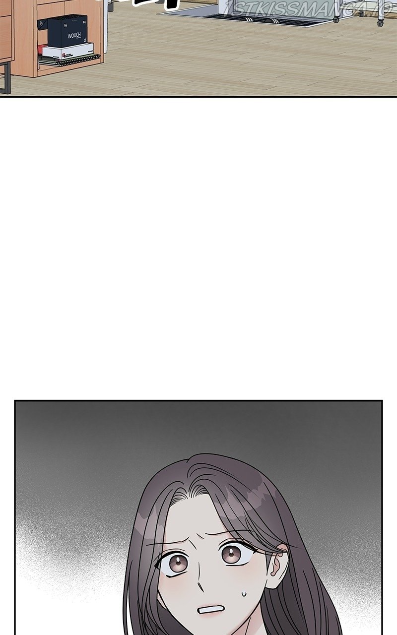 My Butler, Not Lover chapter 83 - page 6
