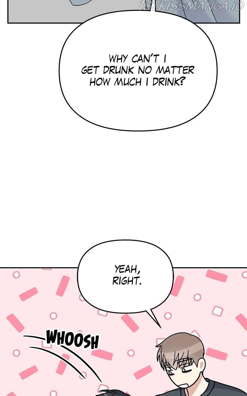 My Butler, Not Lover chapter 83 - page 71