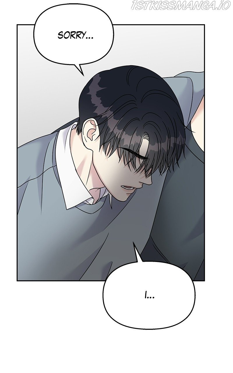 My Butler, Not Lover chapter 83 - page 74