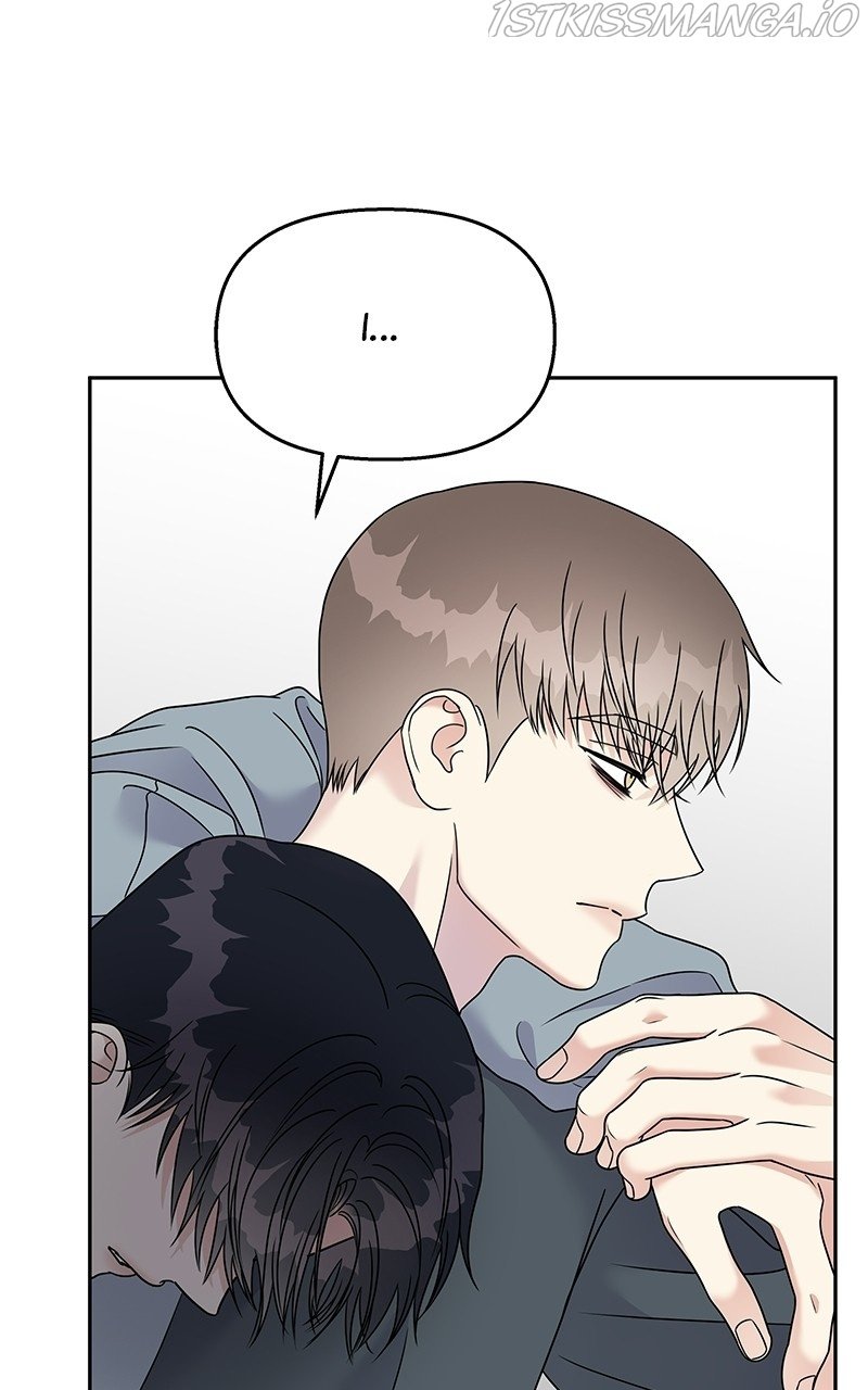 My Butler, Not Lover chapter 83 - page 75