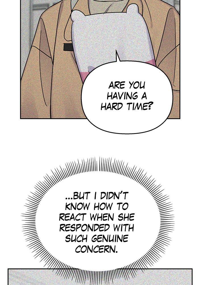 My Butler, Not Lover chapter 20 - page 10