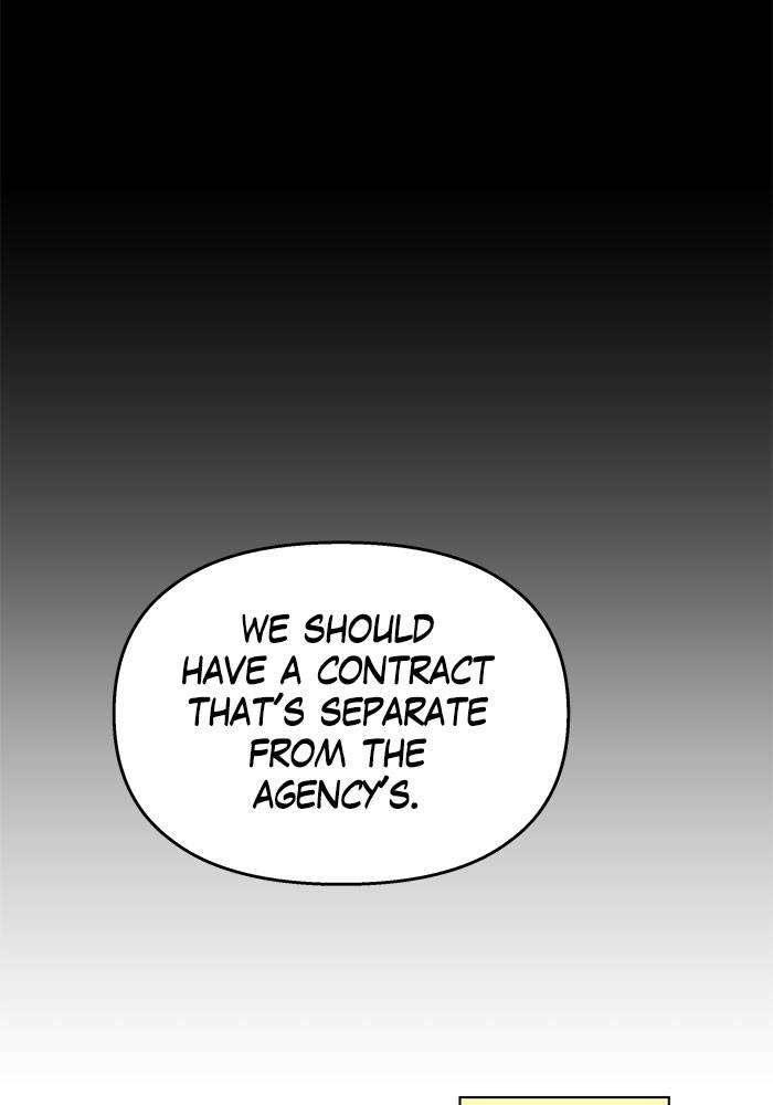 My Butler, Not Lover chapter 20 - page 16