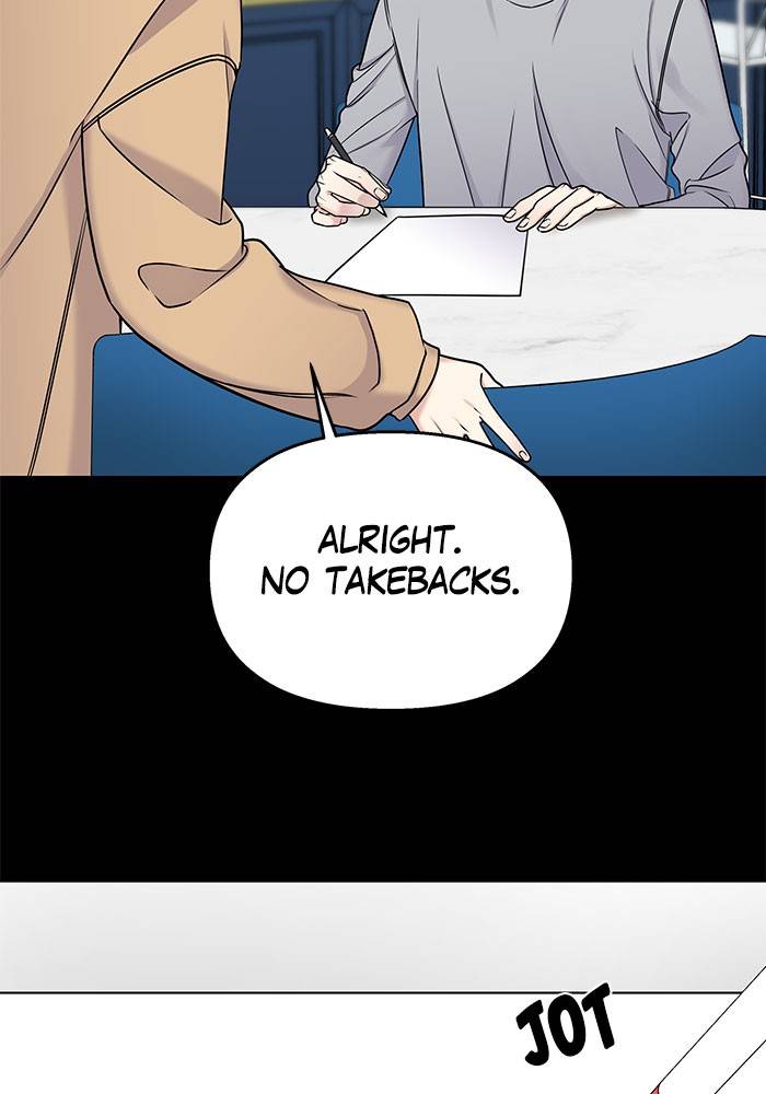 My Butler, Not Lover chapter 20 - page 18