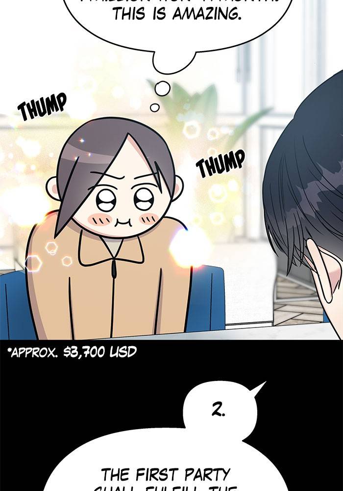 My Butler, Not Lover chapter 20 - page 20